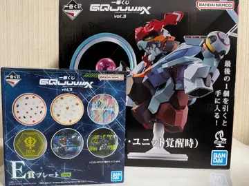 시키*님 제일복권 기동전사 건담 지크 액스 vol.3 라스트 원상