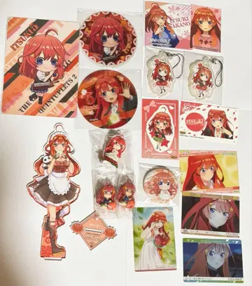 나카노 이츠키 캐릭터 굿즈 21점