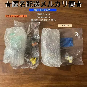 포켓몬 리틀 나이트 컬렉션 2 피카츄 바케차 누케닌