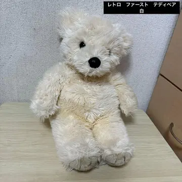 레트로 퍼스트 곰 봉제 인형 화이트 테디베어