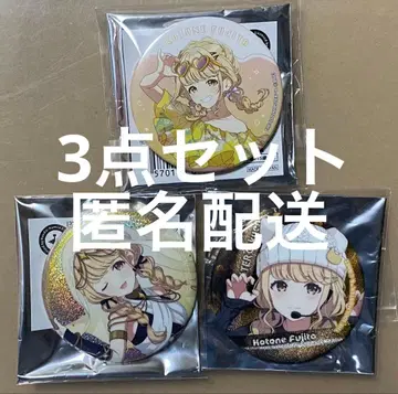 학마스 코토네 캔뱃지 3개 세트