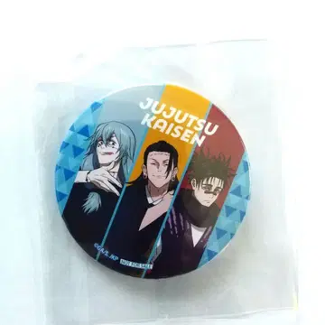 주술회전 프리롤 마카롱 특전 캔뱃지