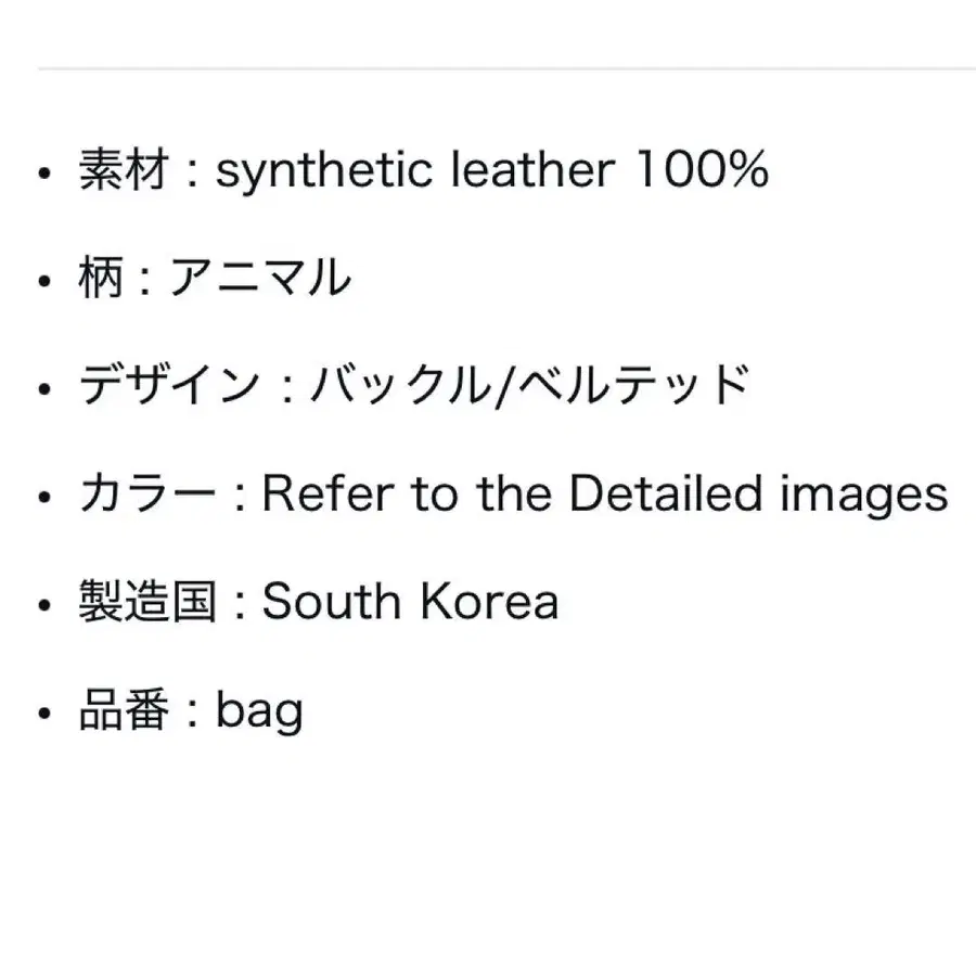 7번째 상품 이미지