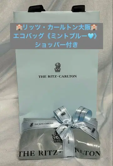 더 리츠칼튼 오사카 에코백 [민트 블루] 쇼핑백 포함
