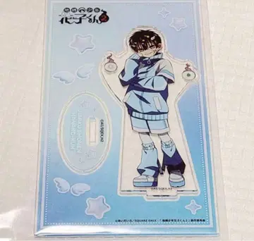 지박소년 하나코 군 카라테츠 아크릴 스탠드