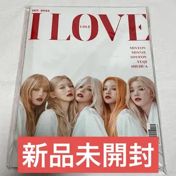 gidle I LOVE BORN Ver. 미개봉 새상품 앨범