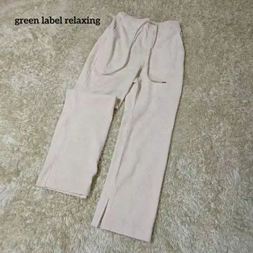 green label relaxing