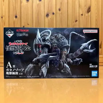 제일복권 울트라맨 시리즈 괴수초대전 vol.2 A상 가타노조아
