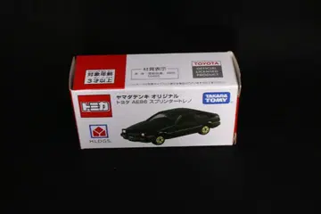 토미카 토요타 AE86 스프린터 트레노 야마다 전기 한정품