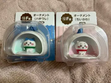 치이카와 복권 오너먼트 치이카와 하치와레