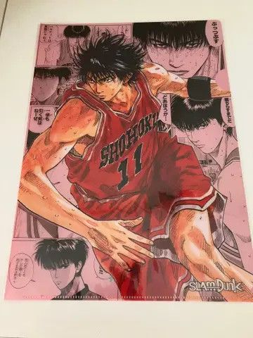 점프전 슬램덩크 서태웅(루카와 카에데) 클리어 파일
