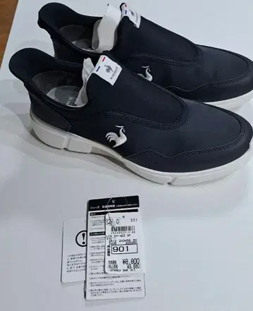 le coq sportif 르꼬끄 스포르티프 스니커즈 네이비