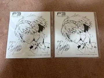 페르소나 3 영화 특전 2장 세트 아이기스