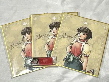 환상수호전 온라인 복권 D상 색지 환수전 대사 키링 나나미 4점 세트