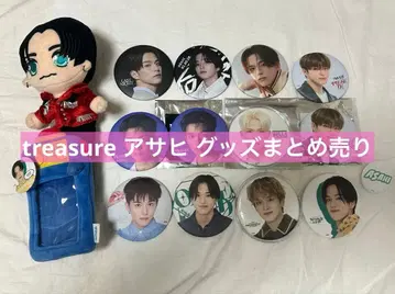 treasure TRUZ 아사히 히쿤 봉제 인형 캔뱃지 캔뱃지