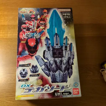 DX 데가소드 UNI.ver. 반다이