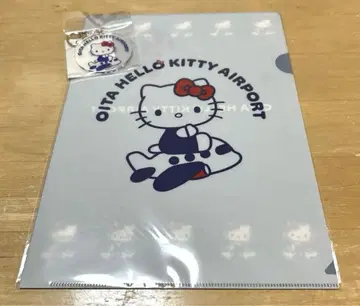오이타 헬로키티 공항 한정판 굿즈 클리어 파일 아크릴 키링