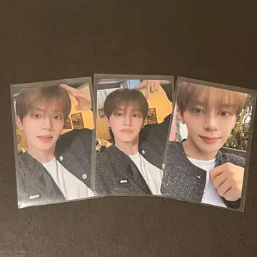 VERIVERY 강민 트레카 세트