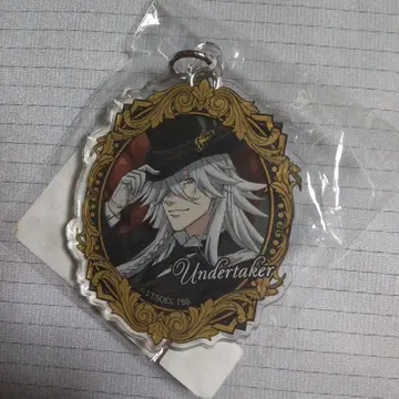 흑집사 프린스 호텔 아크릴 키링 장의사 언더테이커 아크키링