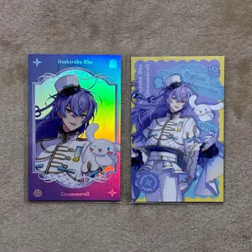 니지산지 호시미치 쇼 Dytica 산리오