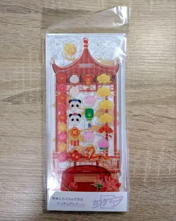 커스터매니아 아크릴 프레임 동옥 중화풍