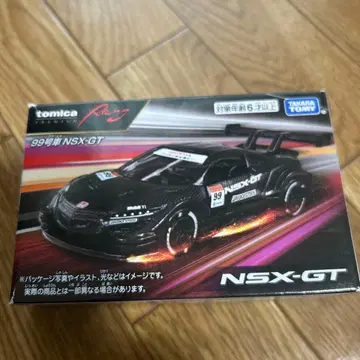 토미카 프리미엄 99번 NSX-GT 블랙