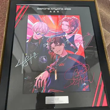 BAE Before Anyone Else 캐릭터 파인그래프