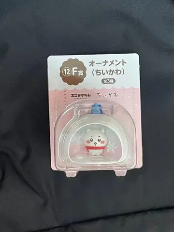 애니마이 복권 제일복권 치이카와 (먼작귀) 오너먼트