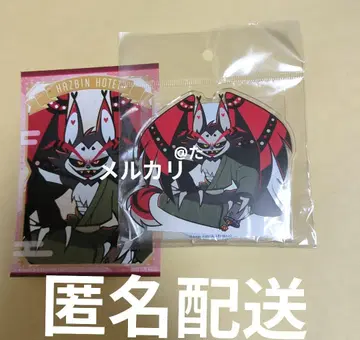 해즈빈 호텔 하스크 기모노 아크릴 스탠드 브로마이드 애니메이트