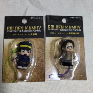 골든 카무이 큐피 츠키시마 코이토