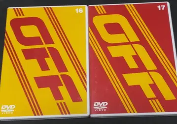 후지이 후미야 OFF 16 17