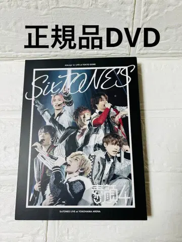 정품 스가오4 SixTONES DVD