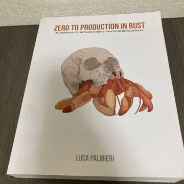 ZERO TO PRODUCTION IN RUST