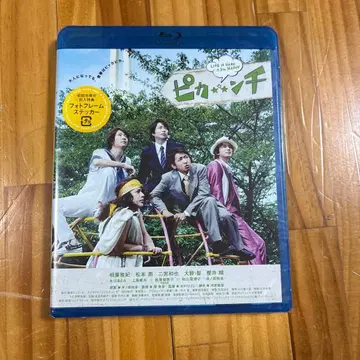 피칸치 블루레이 사진 소책자 포함