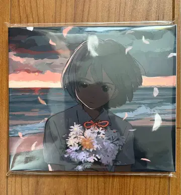kurayamisaka yori ai wo komete CD
