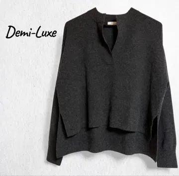 데미룩스 빔즈 니트