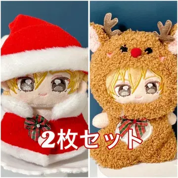 10~12cm 옷 인형옷 크리스마스 이츠누이 루돌프 산타 2개