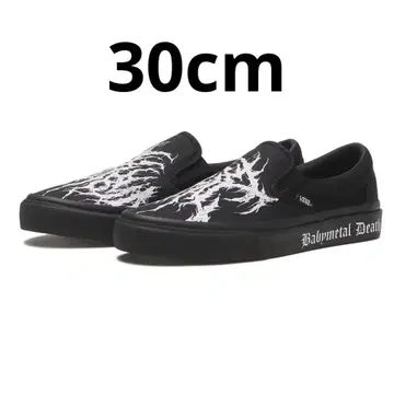 BABYMETAL x Vans Slip-On 'Black/White'