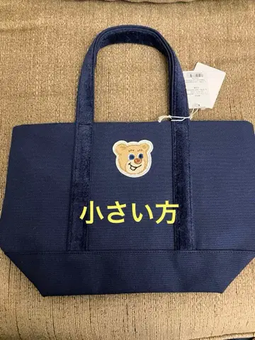 러브리바이페이러 올드테디 토트백 네이비 L 소