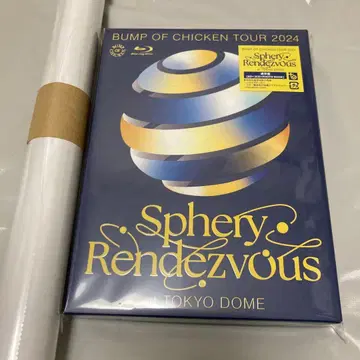 BUMP OF CHICKEN Sphery Rendezvous 포스터