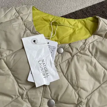 새상품! 내추럴 런드리 natural laundry 다운 베스트 리버서블