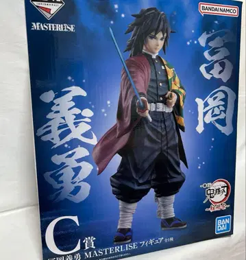 귀멸의 칼날 토미오카 기유 C상 피규어