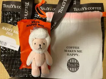 타리즈 커피 해피 백 2026 베어풀 테디 토트백