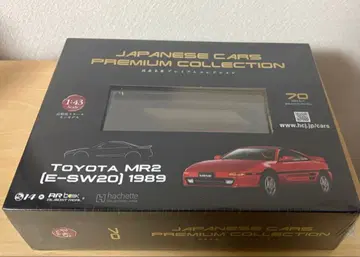 일본산 명차 프리미엄 컬렉션 TOYOTA MR2 미개봉 새상품