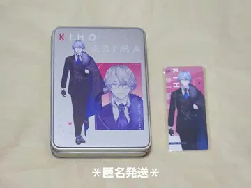 브레마이 1주년 카페 세트 아리마 키호 캔 카드