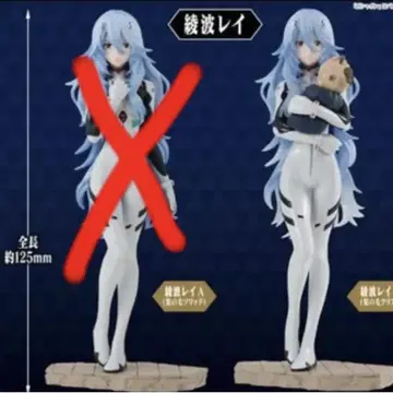 에반게리온 아야나미 레이 가샤포트레이츠 프리미엄 머리카락 클리어ver.