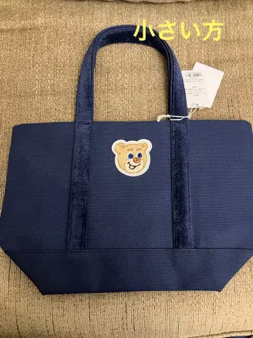 러브리바이페이러 올드테디 토트백 스몰 네이비