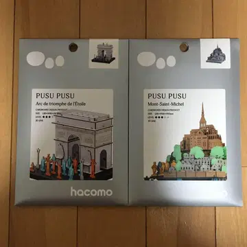 PUSUPUSU 푸스푸스 개선문 몽생미셸