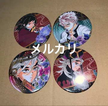 귀멸의 칼날 컬렉션 캔뱃지 4점 도우마 사네미 기유