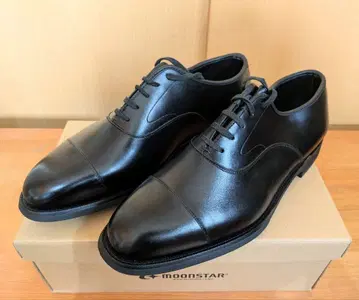 산요야마초 [ 유지로 ] 방수 UK9.5 블랙 스트레이트 팁